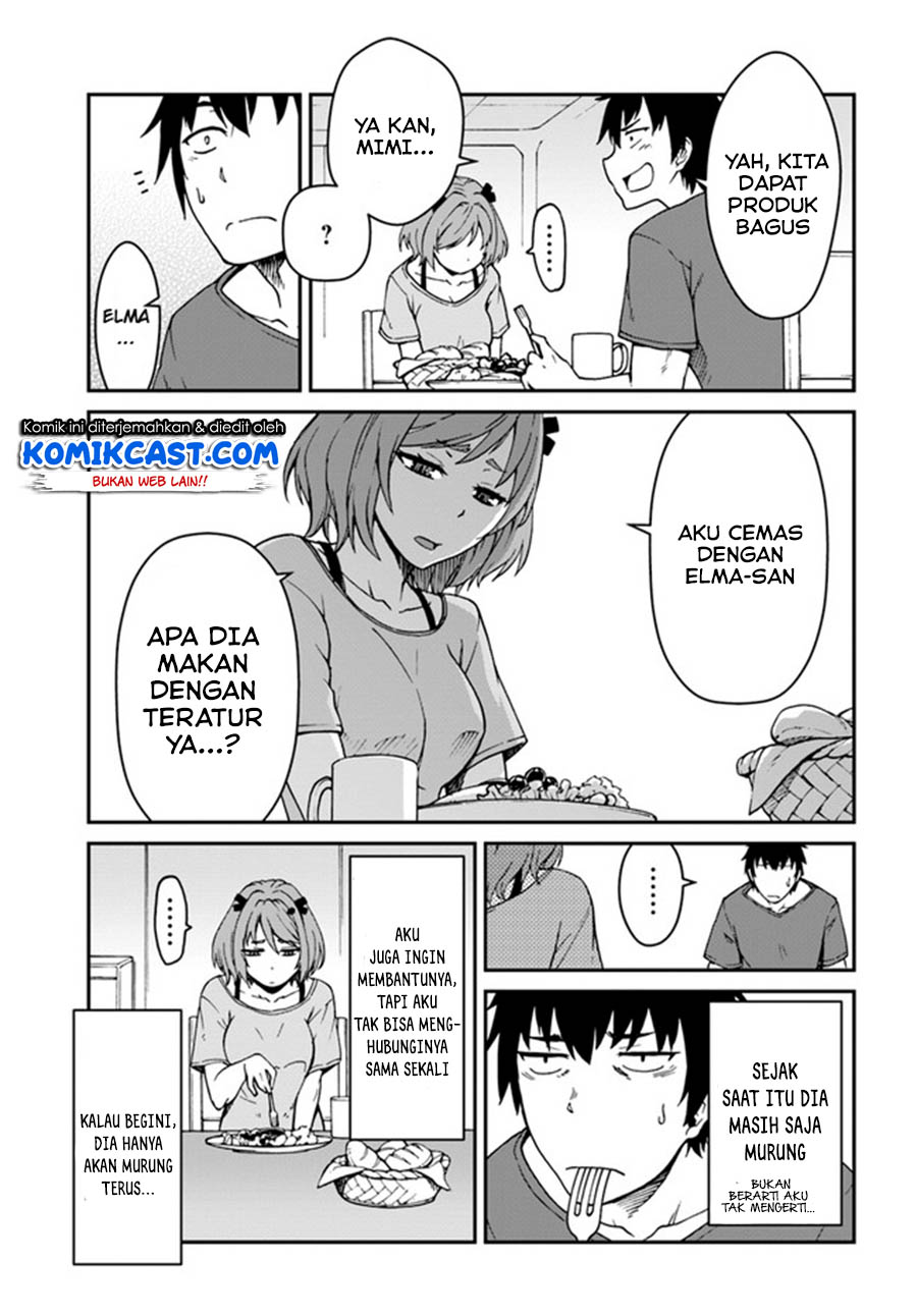 Mezametara Saikyou Soubi to Uchuusen-mochi datta no de, Ikkodate Mezashite Youhei Toshite Jiyuu ni Ikitai